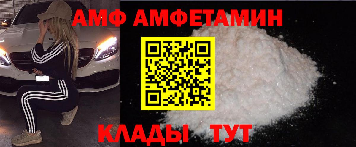 Гашиш Благодарный