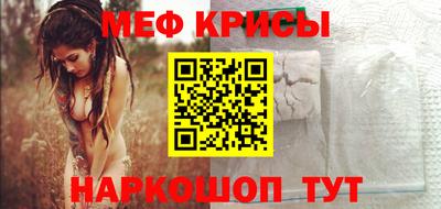 ГАЛЛЮЦИНОГЕННЫЕ ГРИБЫ Белореченск