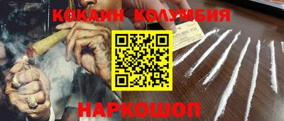 твердый Белорецк