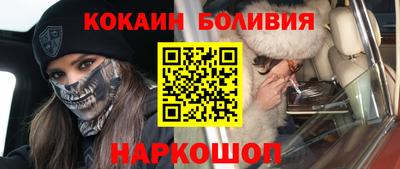 твердый Белорецк