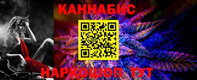ГАЛЛЮЦИНОГЕННЫЕ ГРИБЫ Белореченск