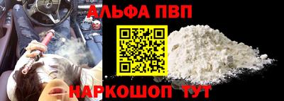 ГАЛЛЮЦИНОГЕННЫЕ ГРИБЫ Белореченск