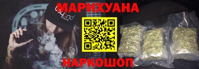 ГАЛЛЮЦИНОГЕННЫЕ ГРИБЫ Белореченск