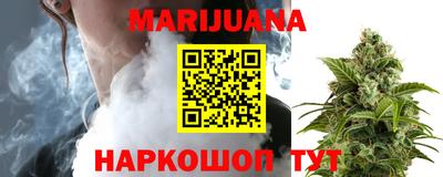 твердый Белорецк