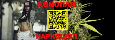 твердый Белорецк