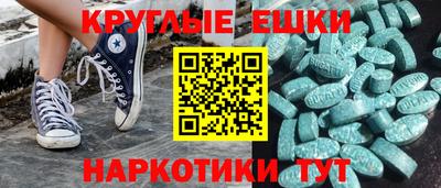твердый Белорецк