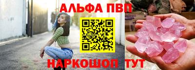 ГАЛЛЮЦИНОГЕННЫЕ ГРИБЫ Белореченск