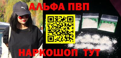 ГАЛЛЮЦИНОГЕННЫЕ ГРИБЫ Белореченск