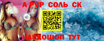 ГАЛЛЮЦИНОГЕННЫЕ ГРИБЫ Белореченск