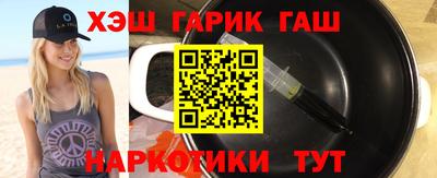 ГАЛЛЮЦИНОГЕННЫЕ ГРИБЫ Белореченск